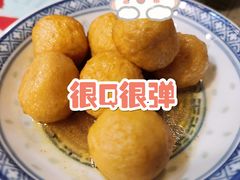 咖喱鱼蛋-捷信牛奶甜品世家(五道口店)