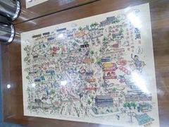 -清真·穆萨砂锅(大皮院店)