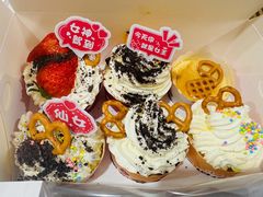 -可心DIY蛋糕烘焙生活馆(迈皋桥万谷慧店)