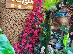 -Tegu泰古莲·泰国餐厅(红山6979店)