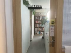 -竹川学社·自助沉浸自习室(海淀黄庄店)