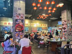 -憶廟街 X 沙角邨(太古城店)