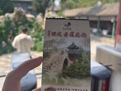 -莲池书院博物馆