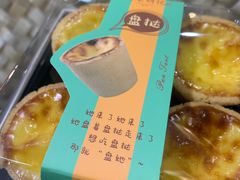 -南宋胡记(杭州体育场路店)