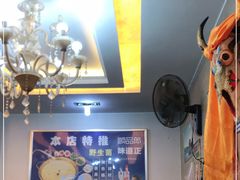-尚品牛味汤锅火锅(康定总店)