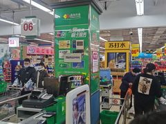 -鑫海韵通大卖场(石园店)