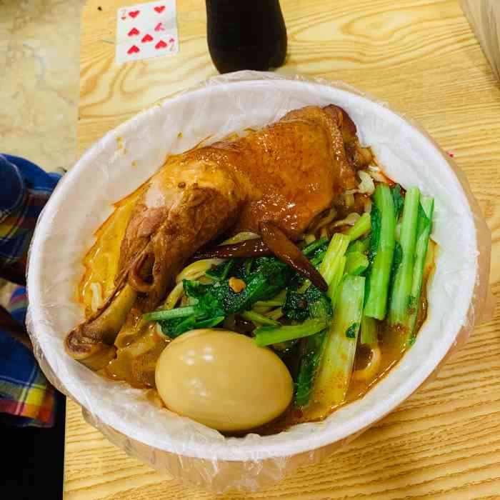 小徐板面-"三辅三道街的一个小巷子里 爱吃这口 ."-大众点评移动版