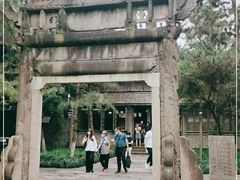 -昭明书院