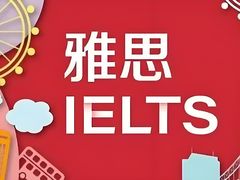 -南京国际贸易中心