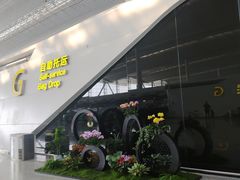 -广州白云国际机场-T2航站楼