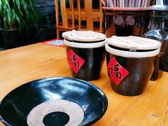 -老平遥饭馆