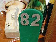 -池嬢拌粉(上海首店)