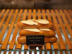 -81BAKERY(大学路店)