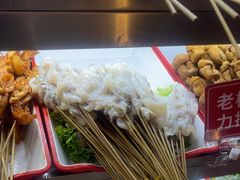 -为民烧烤吧.自贡爆炒菜(收录10年好店)