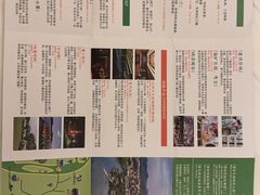 -宁波九龙湖开元度假村