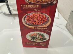 -鹿港小镇(黄金店)
