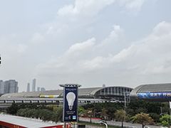 -广交会威斯汀酒店