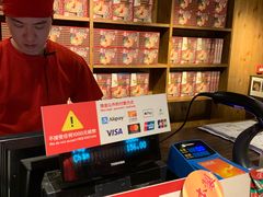 -一蘭拉面(铜锣湾店)