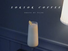 肉桂冰拿铁-NokNok Coffee(宽窄巷子店)