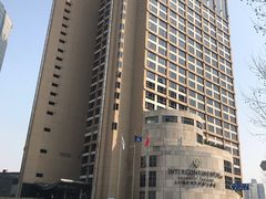 -上海锦江汤臣洲际大酒店壹阶层