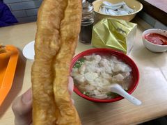 -张阿三馄饨店