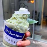 安利一个藏在大井巷的宝藏店铺