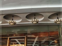 -广东嘉华大酒店·金銮阁中餐厅