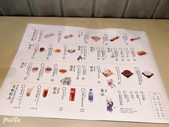 -蔡澜点心·粤菜(万菱汇店)