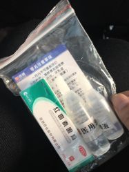 -花师傅