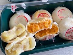 -泸溪河桃酥(壹方城店)
