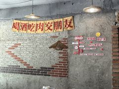 -三里屯土灶炖公鸡地锅鸡(江东店)