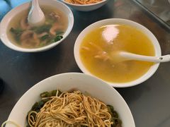 -老虎面馆