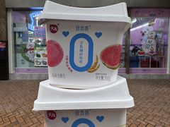 -盒马鲜生(观音桥店)