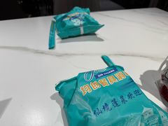 -渔码头食府·20年蓬莱老字号(登州路店)