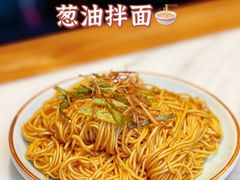 -苏帮袁Sue Cuisine(来福士店)