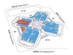 -上海汽车会展中心