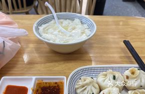 Pan-fried Pork Buns