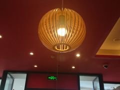 门面-味千拉面(郑州杉杉奥特莱斯购物广场店)