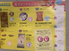 -东京国立博物馆