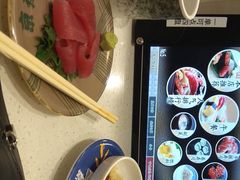 -京樽回転寿司(奥林匹克店)
