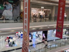 -天虹购物中心(深圳龙华店)