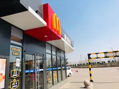 -麦当劳(莒县服务区店)