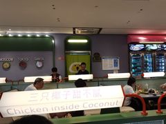 -椰小鸡·琼州糟粕醋(美兰缤纷城店)