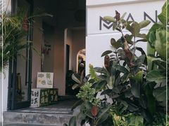-漫笙舍Manse·咖啡·民宿