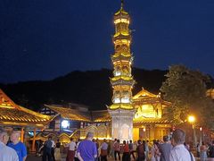 -崇州市街子古镇