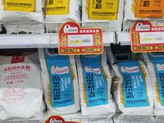 -利群海琴购物广场(商丘路店)