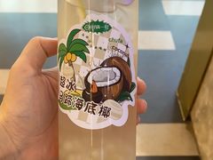 -川锅一号火锅(铜山万达店)