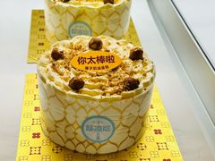 -红花点心局(护国寺店)