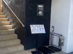 -海人料理 海邦丸(2号店)