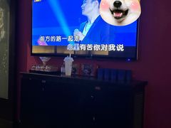 -乐宴KTV(华强北中航城君尚购物中心店)